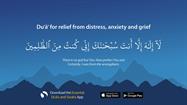 Dua for Anxiety & Stress